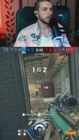 Чуть чуть агрессии (сорри) #vesking #twitch #RainbowSix #R6Siege #RainbowSixGameplay