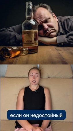 МОЖНО ЛИШИТЬ НАСЛЕДСТВА?