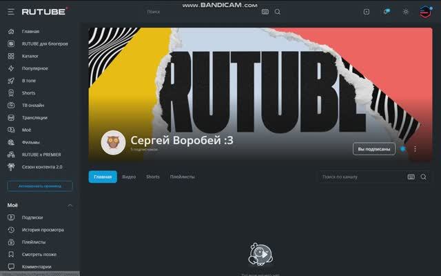 лайкаю и подписываюсь на вас если вы поставите лайк и подписочку оформите бротаны смотреть онлайн