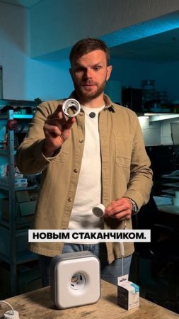 ЛУЧШИЙ СВЕТ для потолка?