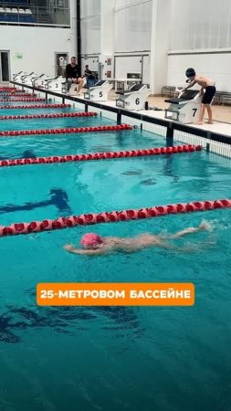 Крутые каникулы уже скоро! ⏰🏊