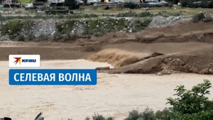 Сели прошли через город Тырныауз недалеко от Эльбруса