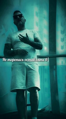 Релиз 5.08.25🔥🔥🔥🔥🔥🔥🔥🔥🔥🔥🔥🔥🔥🔥🔥