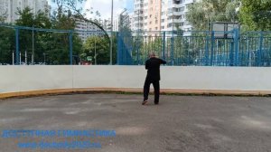 Упражнения с копьём на спортплощадке (9)