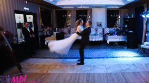 КЛАССИЧЕСКИЙ СВАДЕБНЫЙ ТАНЕЦ - просто и красиво!