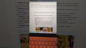 Настал тот этап, когда забылось, что планировалось на сайте 😁😁