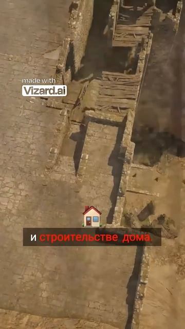 Pax Dei строй свой мир и исследуй новые земли! #gaming #игрынапк #steam #игрынапк #топигры #шортс смотреть онлайн