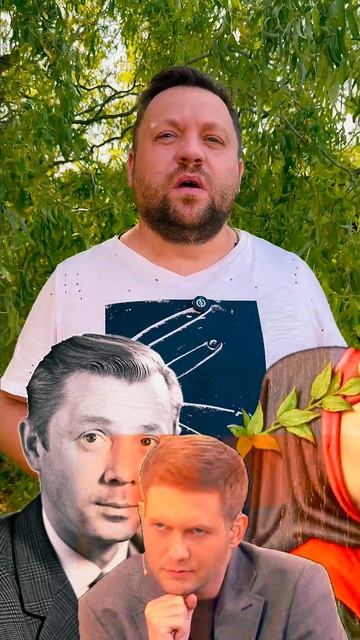 20 июля 2025 г. смотреть онлайн