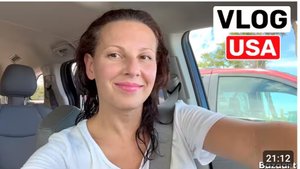 США ВЛОГ Поехала в Walmart и не доехала Семейный ВЛОГ