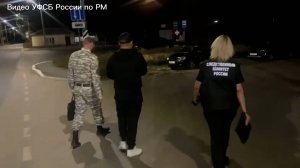 От красного к черному