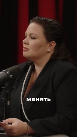 Углубляемся в психологию.