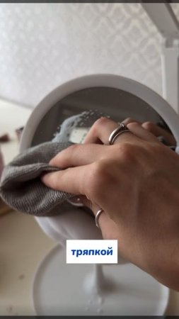 А у вас какое утро?