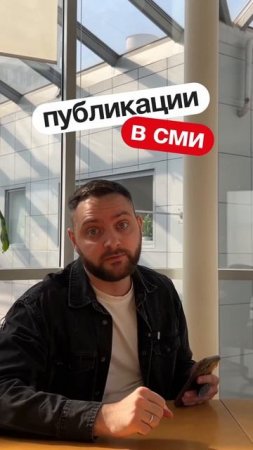 Узнали у Вали Пахомова, руководителя отдела стратегического развития, как продвинуться на Вики!