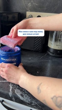 Угадай кем работаю