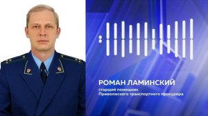 В районе Городецкого гидроузла временно приостановили движение судов