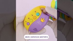 LP200568066- музыкальные ключики прорезыватель