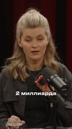 Раскрыли секрет хорошего бренда. Резюмируем: в первую очередь нужна идея.