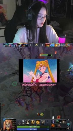Никто не придёт #venfour #dota2 #twitch