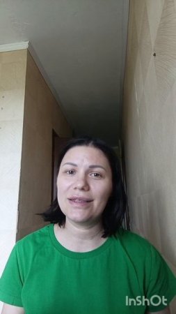 Три правила