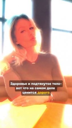 Хочешь в 40+ выглядеть на 25?
Забирай БЕСПЛАТНО тренировку от отёков 🔥 https://t.me/nadine_lisits