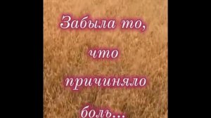 #психологияжизни