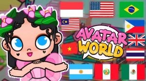 AVATAR WORLD: Стихии в разных культурах