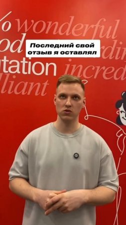 Устроили блиц во время конференции Marketing & Reputation Day в Алматы! #рек #mrday #sidorinlab