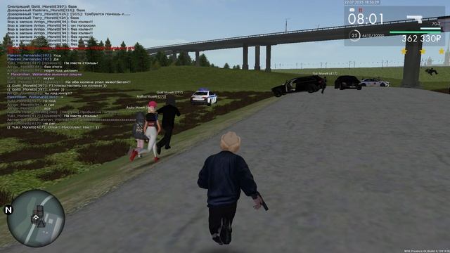 епп смотреть онлайн