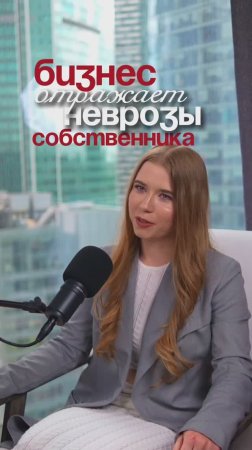 Большие результаты приходят из больших травм. Что реально движет нами? #психологияличности #бизнес