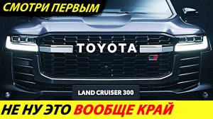 Запрет правого руля: очередная поддержка Автоваза