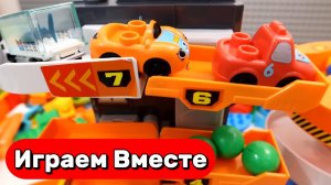 АСМР КОНСТРУКТОР ДЛЯ ДЕТЕЙ 🟢 СТОИМ ГОНОЧНЫЕ ТРАССЫ ДЛЯ МАШИНОК, ПОЕЗДОВ И ШАРИКОВ