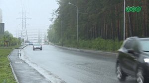 Штормовое предупреждение объявлено в Уфе