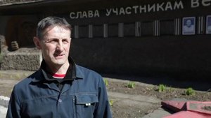 День Победы