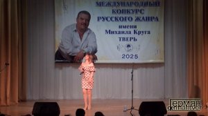 Элен Маржук - Приходите в мой дом