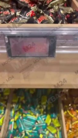 Новый вид мошенничества заметили в «Перекрестке»