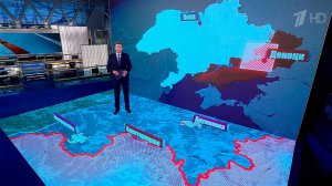 Выпуск программы "Время" от 22.07.2025