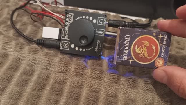 Прослушка усилителя с Ozone смотреть онлайн