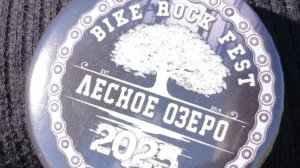 Первые в Нижнекамске соревнования по мотоджимхане и мототрип на Байк Рок Фест ЛЕСНОЕ ОЗЕРО 2025