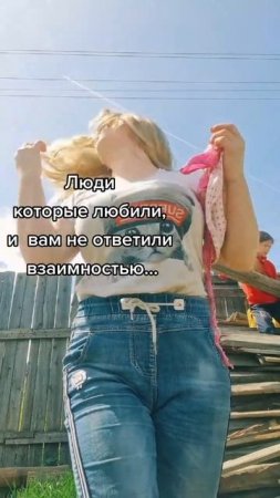 #уралочка #уральскаядевушка