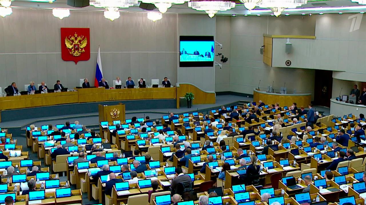 Госдума приняла в III чтении законопроект о штрафах за поиск экстремистских материалов и рекламу VPN