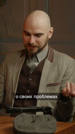 Соло-разработчик о работе психологом #indiegames