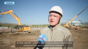 Генерация электроэнергии в Накыне станет газовой в 2026 году