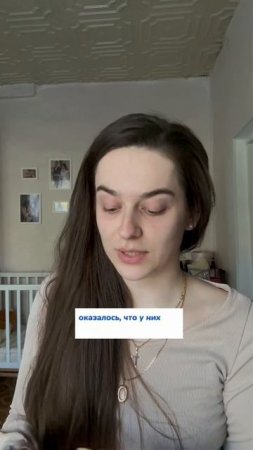 Вываливаются волосы после родов?