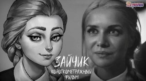 ЛУЧШАЯ КОРОТКОМЕТРАЖКА ПО ЗАЙЧИКУ | Tiny Bunny