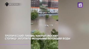 Гарантия на колодец.....