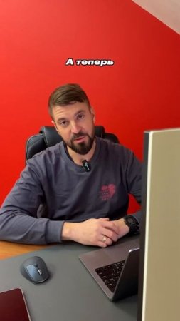 На работе мы диджитальщики, а в душе — спасатели #юмор #репутация