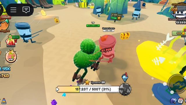 1000016994.mp4 смотреть онлайн