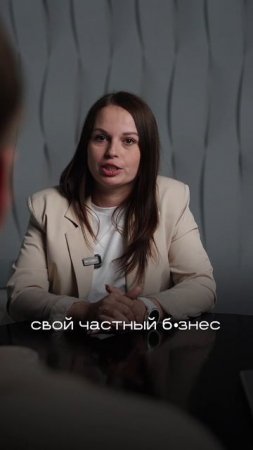 УВОЛЯТ ли вас с работы после подачи на б•нкр•тство? Разбираемся!