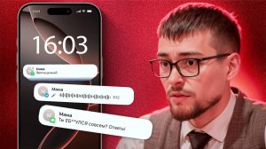 Базовая Тригонометрия с Нуля