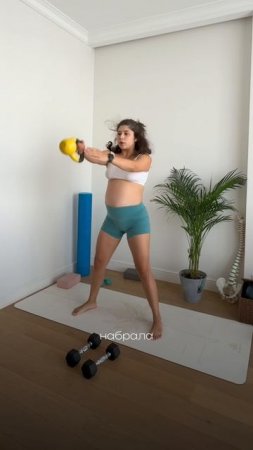 Как прошел мой 2 триместр
